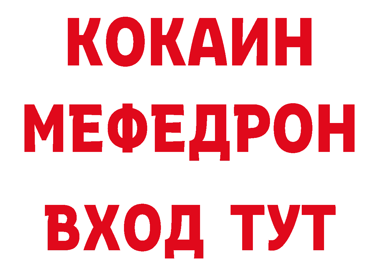 Псилоцибиновые грибы прущие грибы как войти сайты даркнета блэк спрут Волгореченск